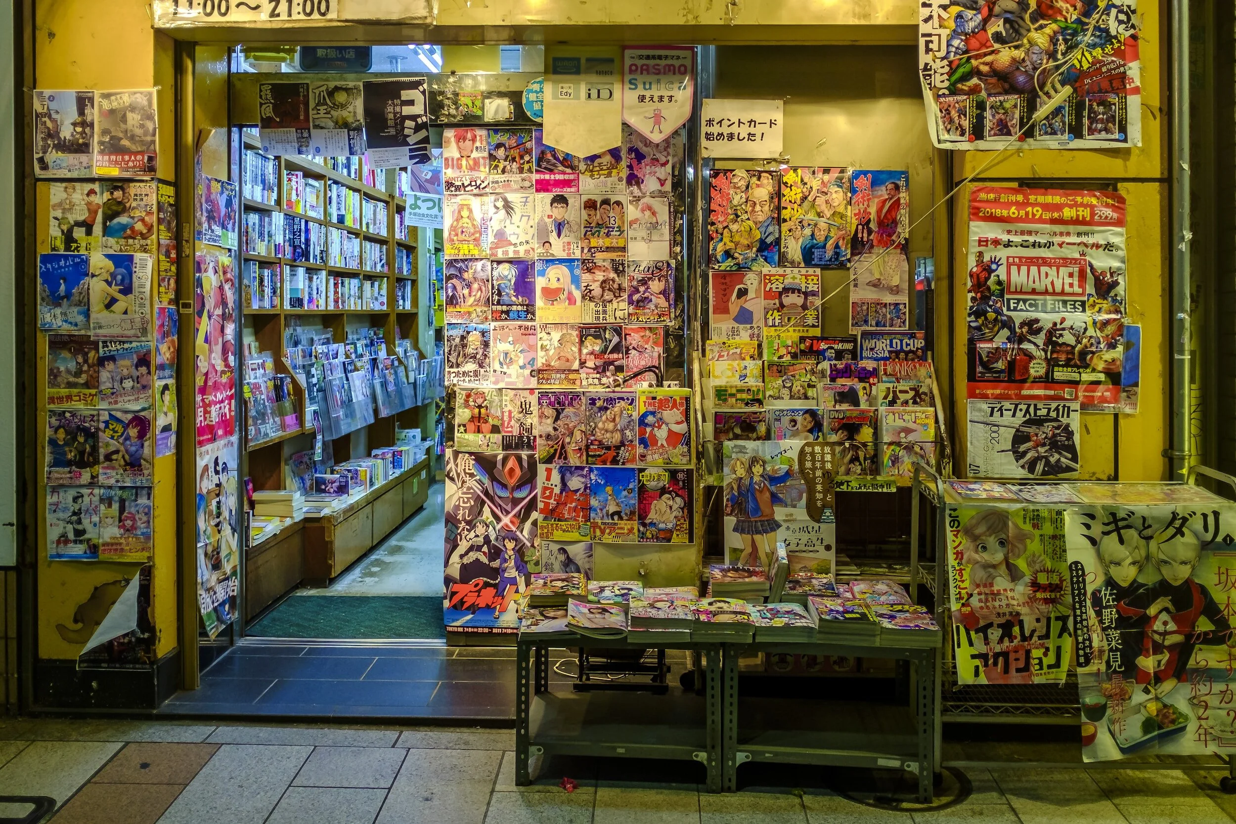The silent revolution of anime