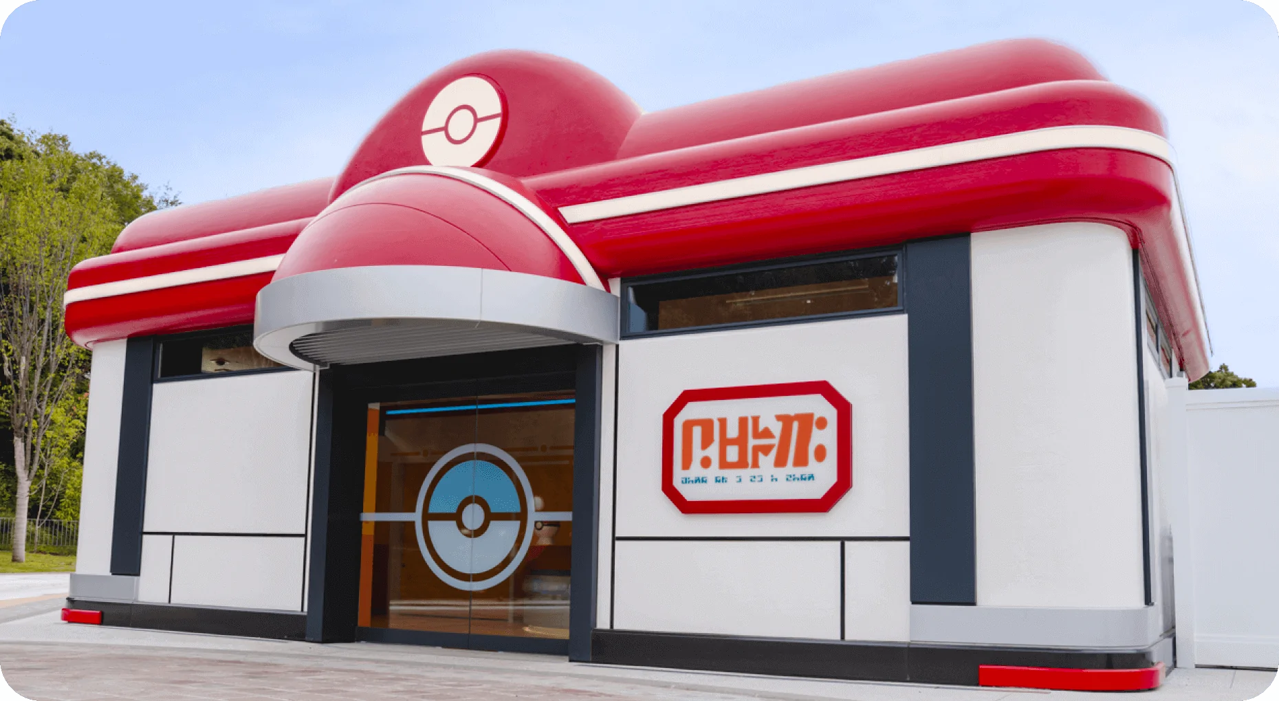 PokéPark KANTO opening date revealed!