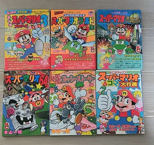 Kazuki Motoyama, who brought Mario to manga, passes away
