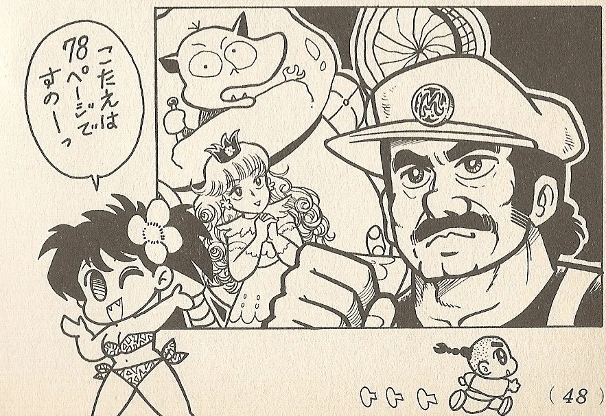 Kazuki Motoyama, who brought Mario to manga, passes away