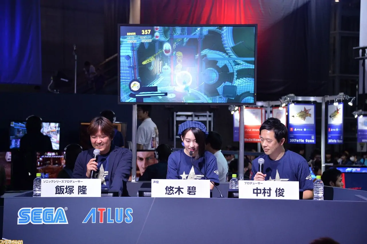 Aoi Yuki, "Sonic would be the perfect boyfriend!"