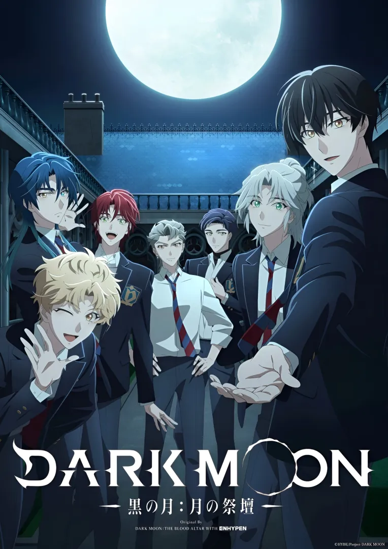 Dark Moon: The Blood Altar anime unveils trailer and music themes