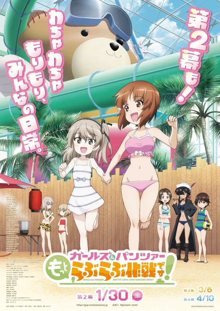 Girls und Panzer spin-off part 2 trailer released for January premiere
