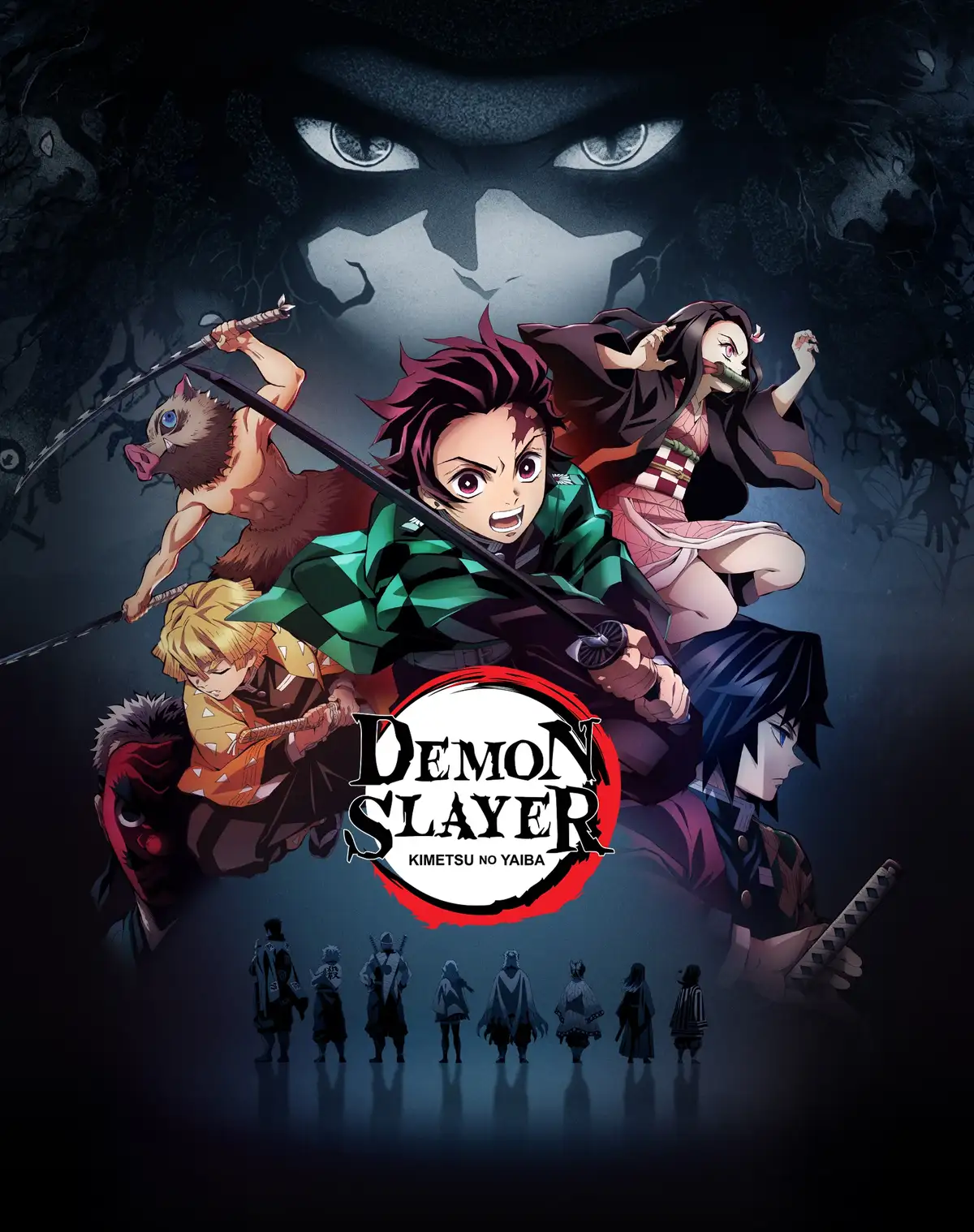 Kimetsu no Yaiba pulled from Chinese theaters despite record box office
