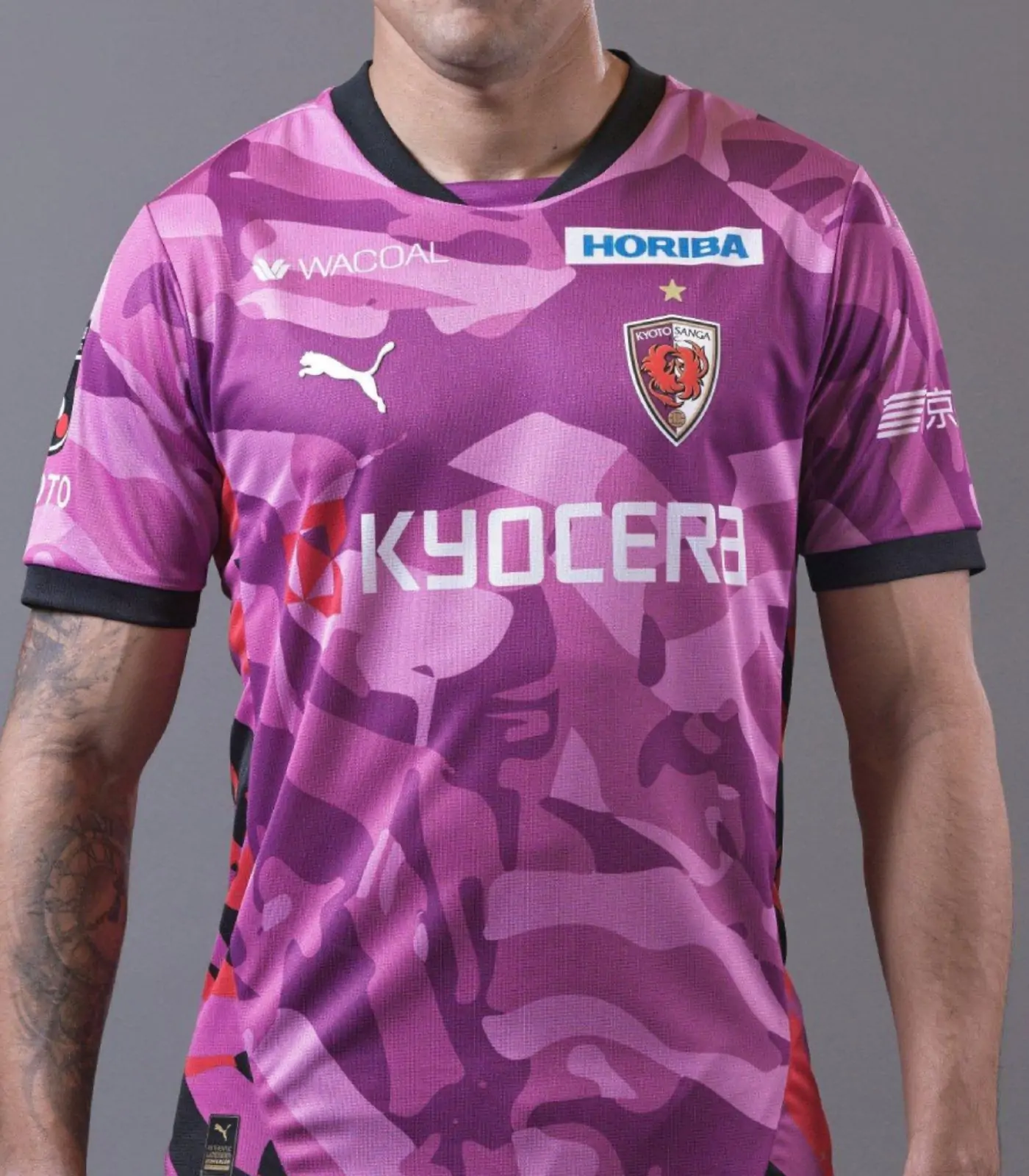 Pikmin to hit the Soccer field in Nintendo's Kyoto Sanga FC kit