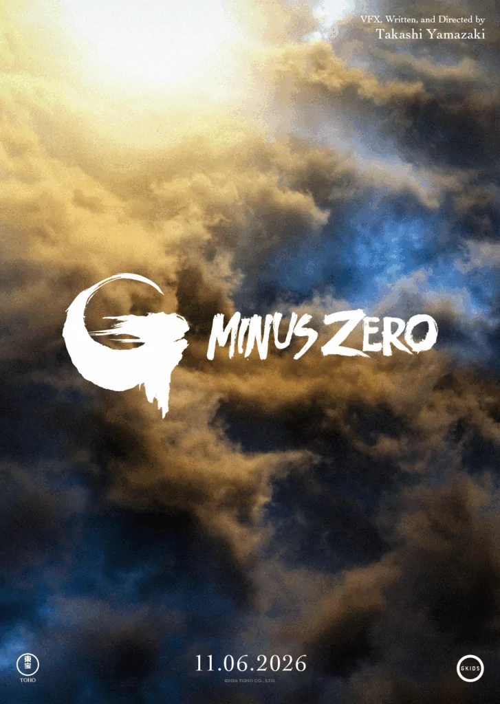 Godzilla Minus Zero stomps into theaters November 2026