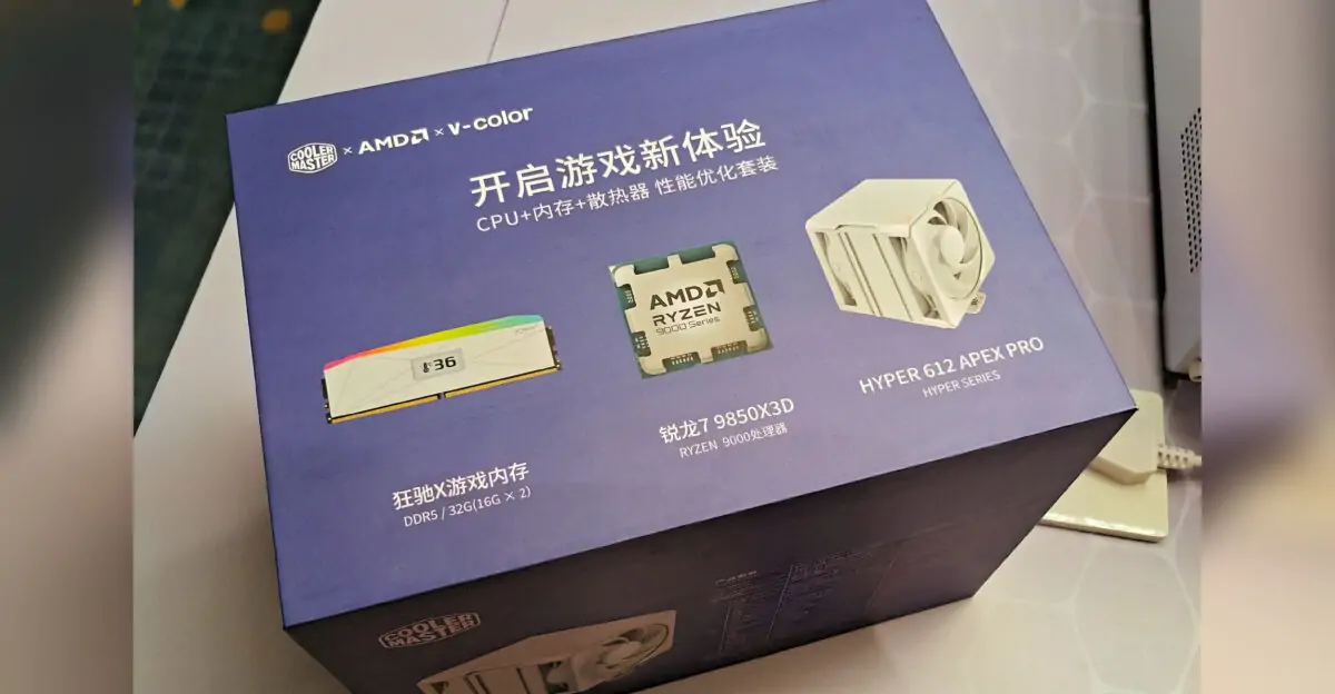 AMD sweetens 9850X3D launch with All-in-One bundle
