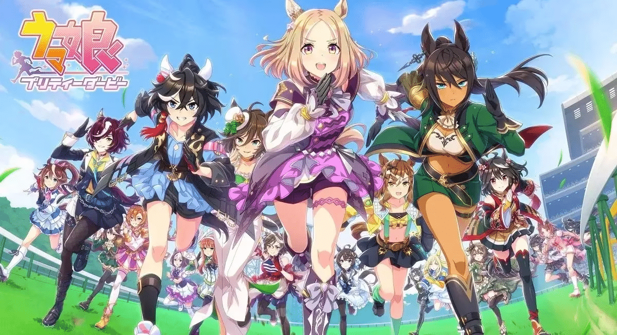 Cygames launches AI studio with zero details shared