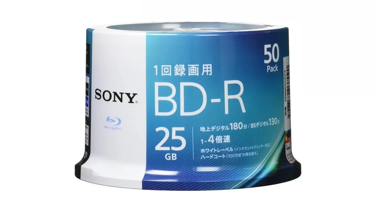 Sony pulls the plug on recordable Blu-ray discs