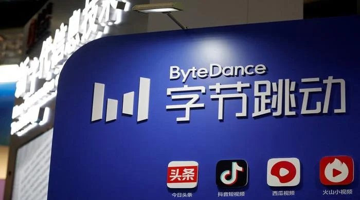 Disney drops the legal hammer on ByteDance's Seedance 2.0