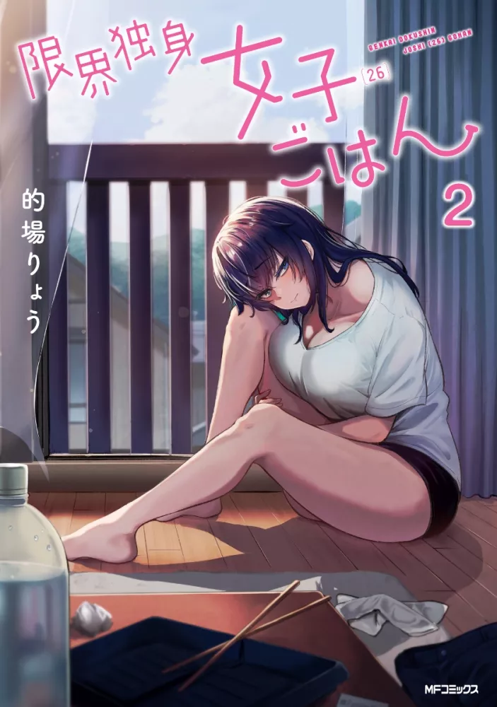 Manga artist challenged critic to rooftop fight over character design