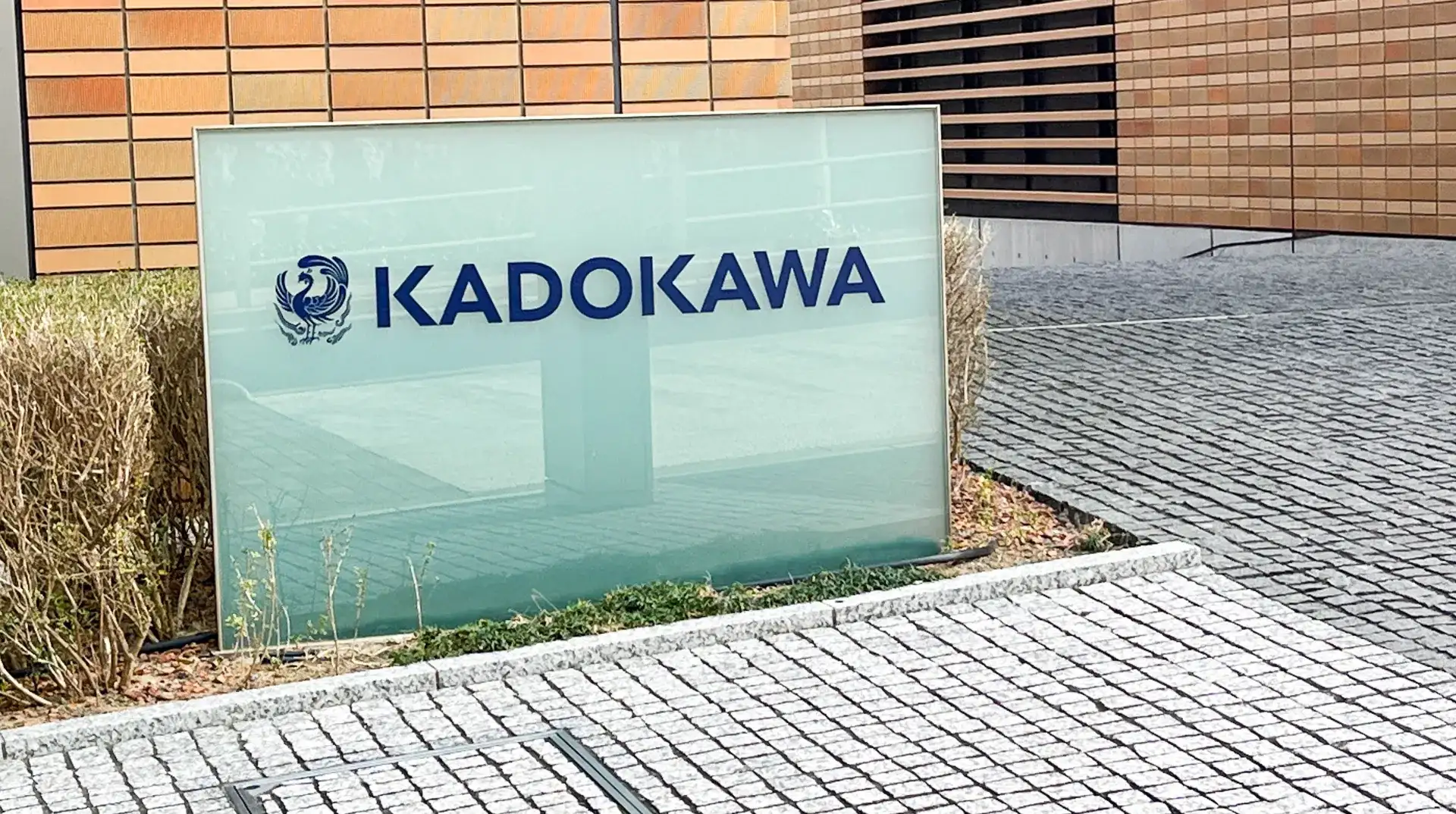 KADOKAWA launches major recruitment push to combat Japan's animator shortage