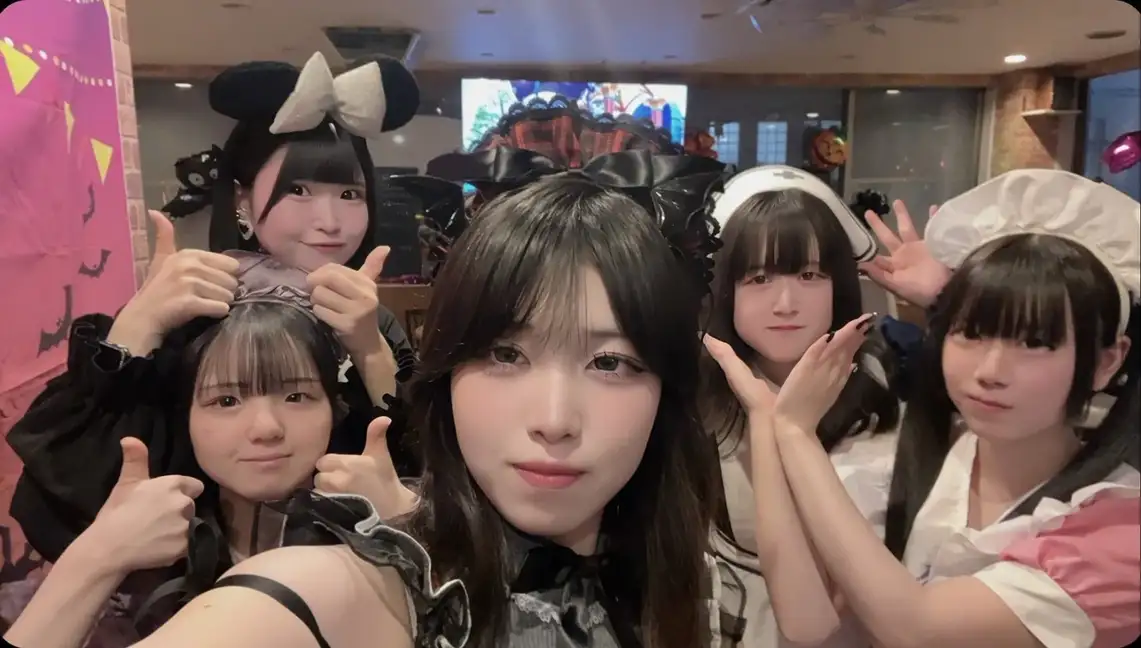 Japanese mother shames daughter for working at maid café
