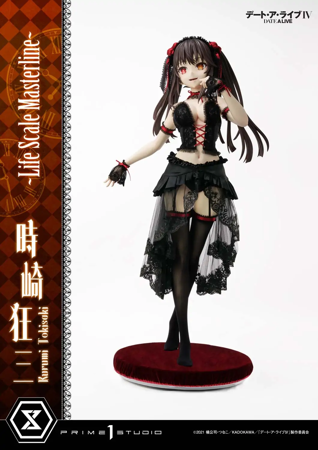 Prime 1 Studio drops life-size Kurumi Tokisaki figure