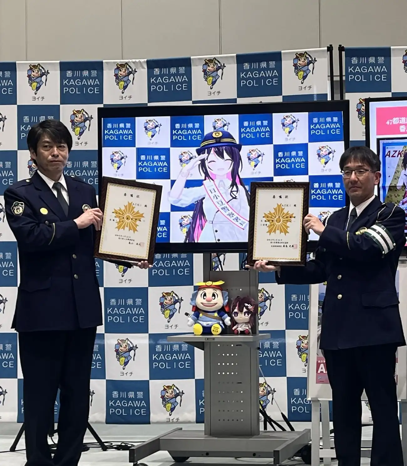 Hololive VTuber AZKi named official police ambassador in Japan