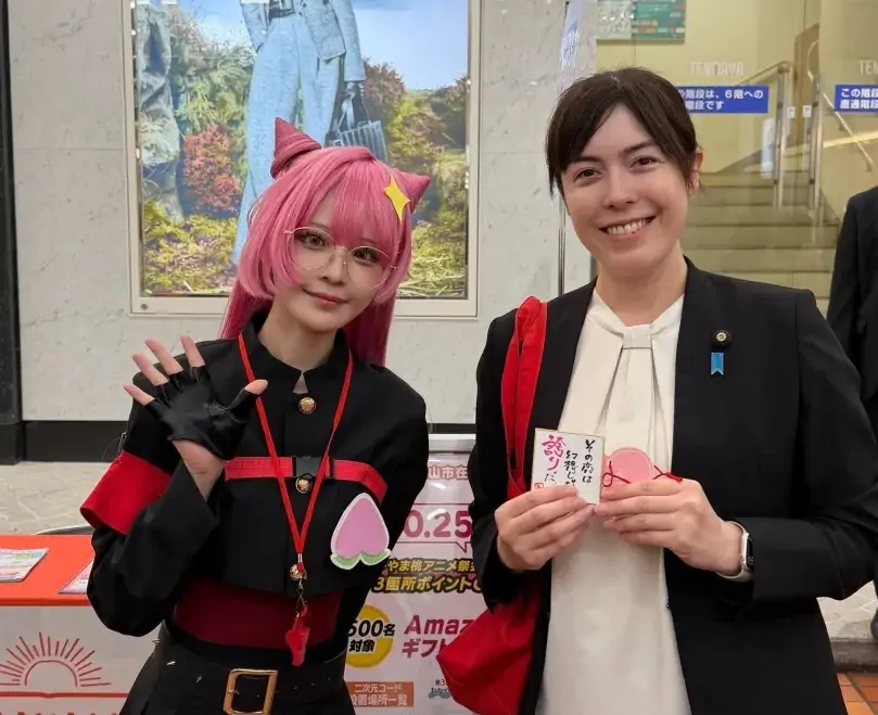 Japan rejects foreign censorship of anime, says Minister Kimi Onoda