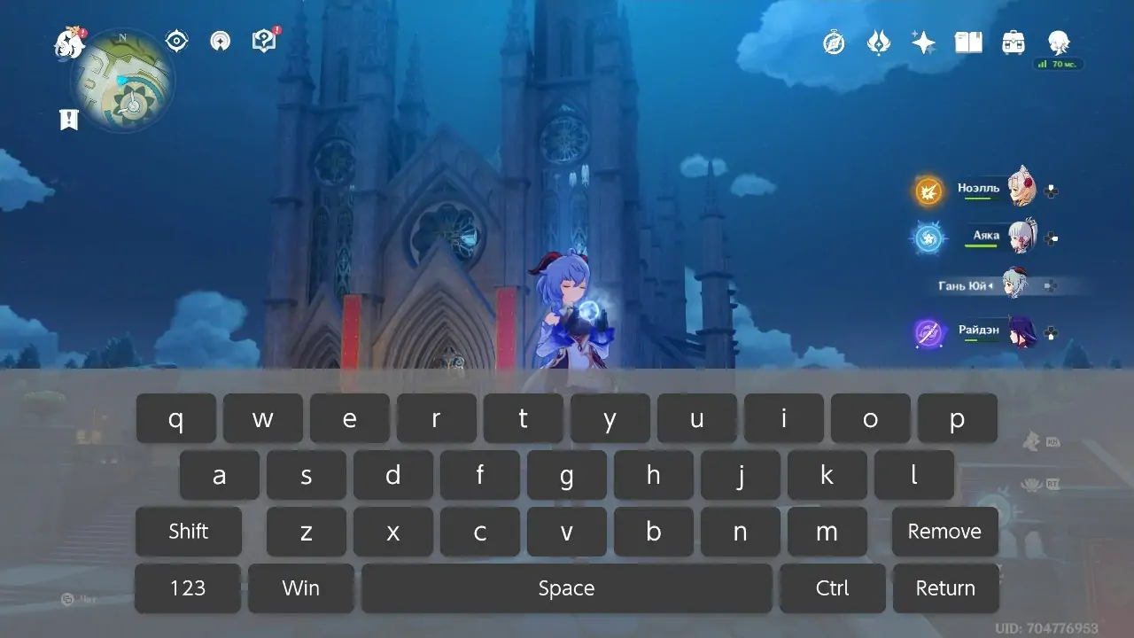 How to Stream PC games to Nintendo Switch using Moonlight-Switch