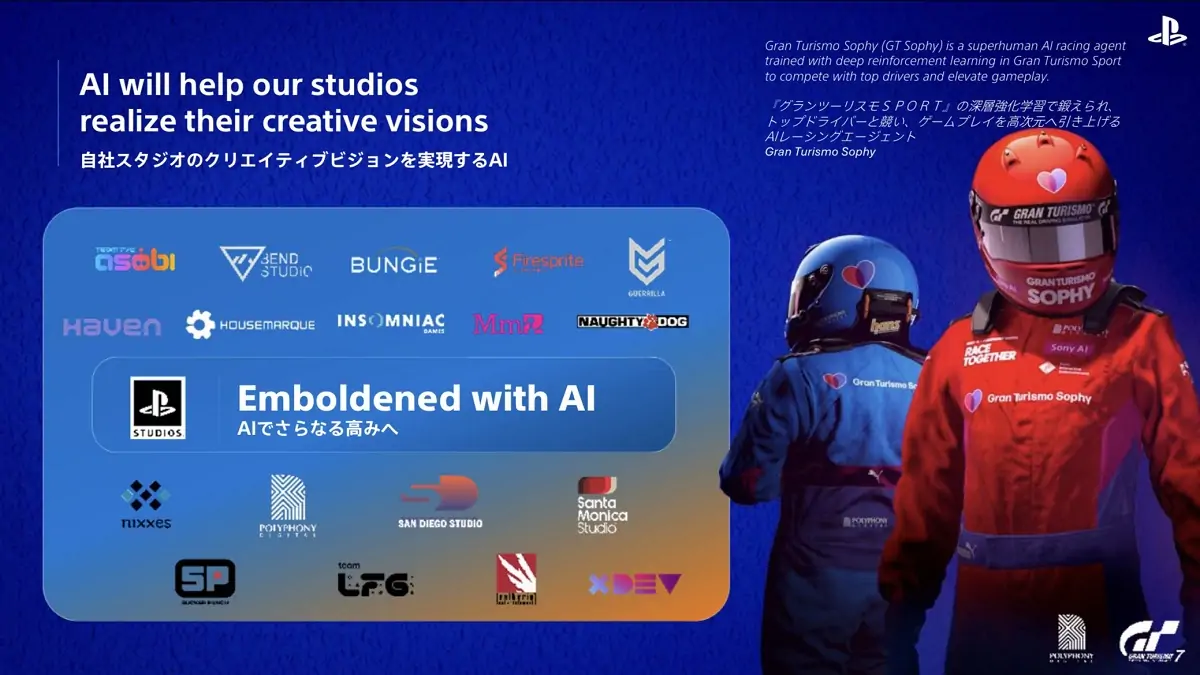 PlayStation CEO: AI won’t replace creators, but it’s already changing how games are made