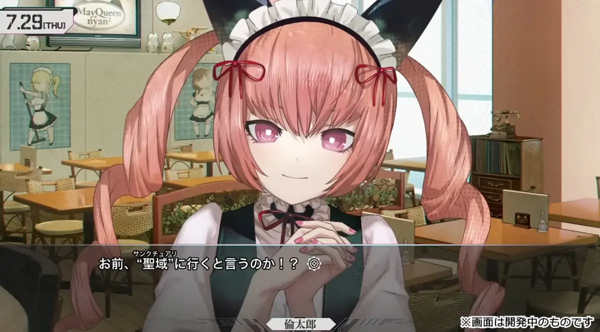 Steins;Gate RE:BOOT streaming ban: Everything you need to know